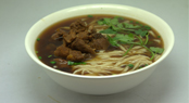 羊肉面